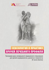 НовОбложка2 2